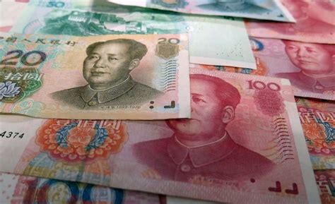 20rmb to php|1 CNY to PHP .